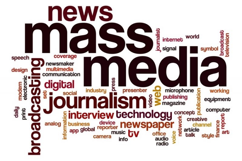 Теория и практика массовой информации